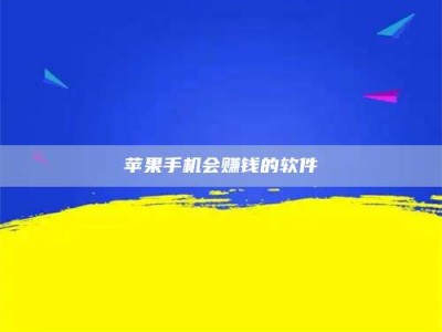 库尔勒'健康人试药'：他们凭什么替陌生人拿命试药？